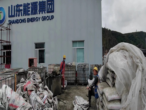 福州地基沉降注浆加固
